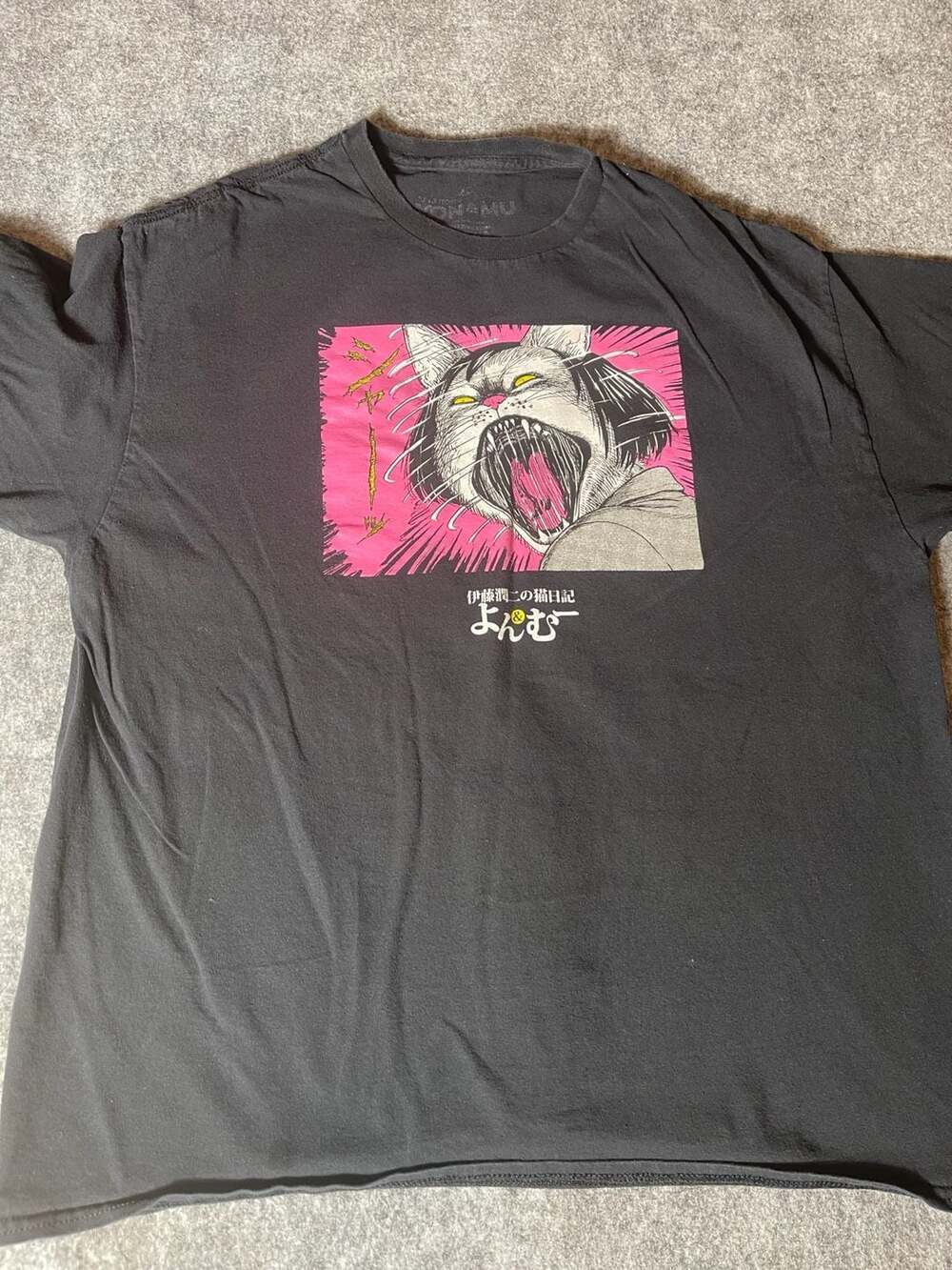 Junji Ito Yon & Mu Cat Diary Horror Manga Graphic T-Shirt